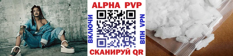 Купить закладку Канабис  АМФЕТАМИН  Меф мяу мяу  Учалы