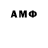 МЕФ 4 MMC Ken Eyles