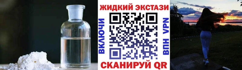 Купить где  Учалы  БУТИРАТ BDO 33% 