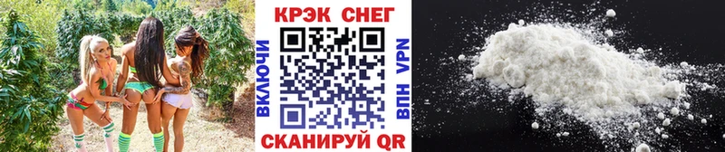 COCAIN Columbia  Купить закладки  Учалы 