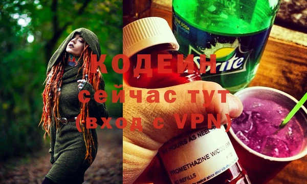 ECSTASY Заволжье