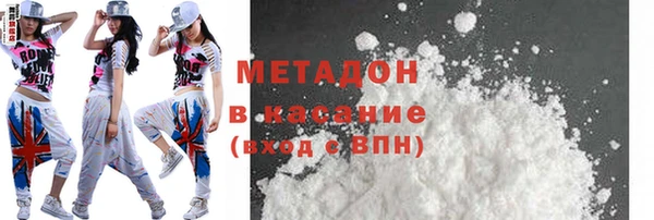 ECSTASY Заволжье