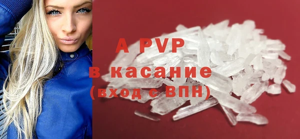 СК Заводоуковск