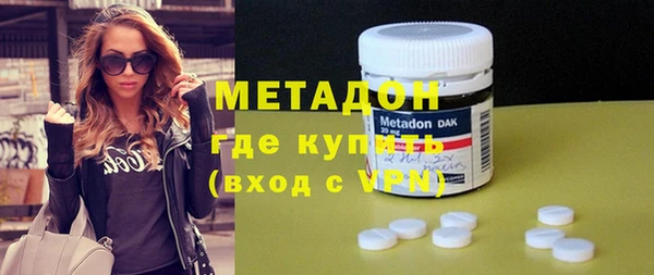 ECSTASY Заволжье