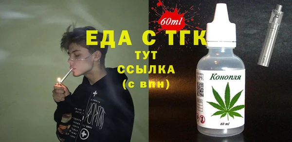 СК Заводоуковск