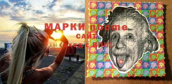 ECSTASY Заволжье