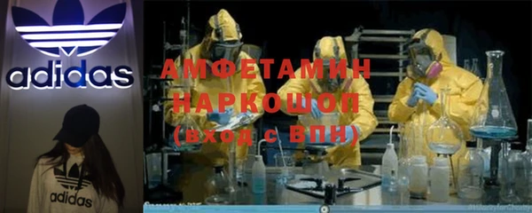 ECSTASY Заволжье