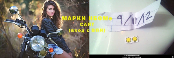 СК Заводоуковск