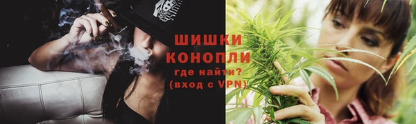 ECSTASY Заволжье