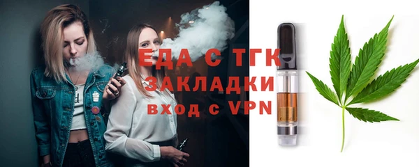 СК Заводоуковск