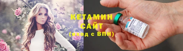 ECSTASY Заволжье