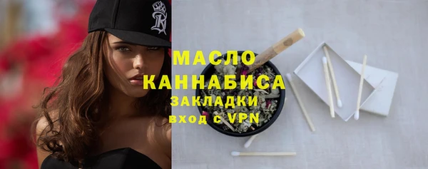 ECSTASY Заволжье