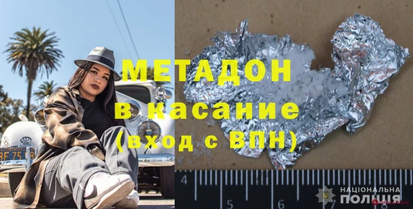 СК Заводоуковск