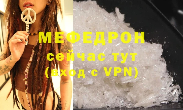 СК Заводоуковск