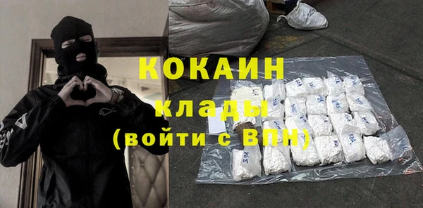 ECSTASY Заволжье