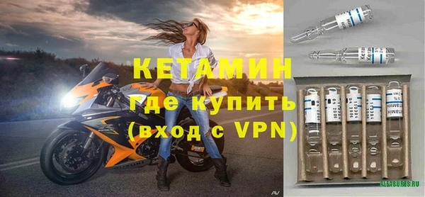 СК Заводоуковск