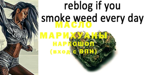 ECSTASY Заволжье
