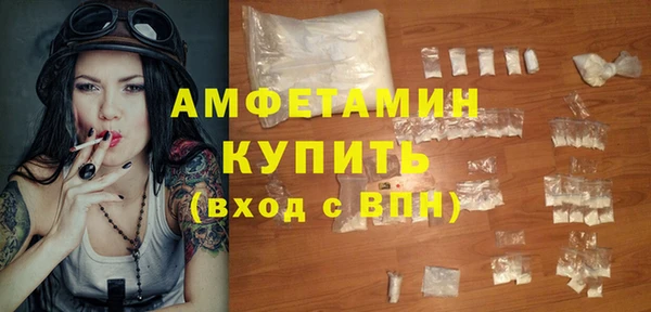 СК Заводоуковск