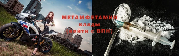 ECSTASY Заволжье