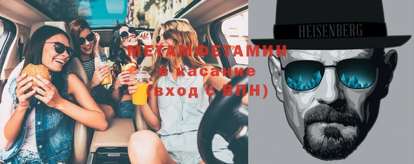 СК Заводоуковск