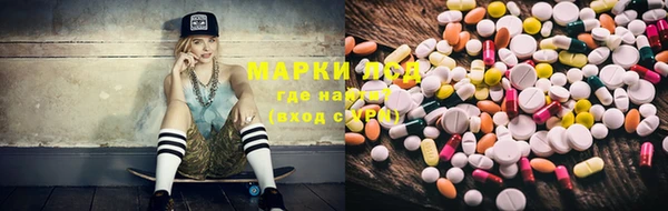 ECSTASY Заволжье