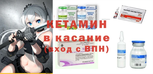 СК Заводоуковск