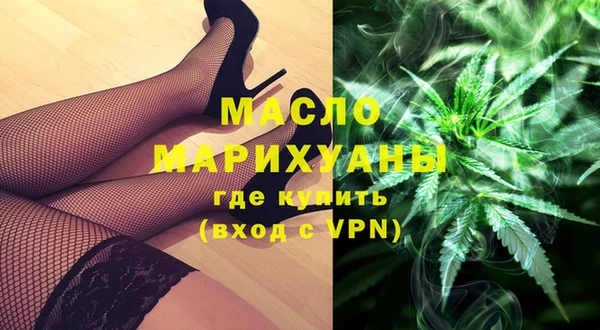 ECSTASY Заволжье