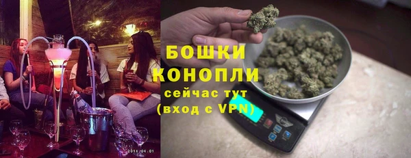 ECSTASY Заволжье
