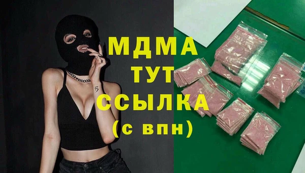 СК Заводоуковск